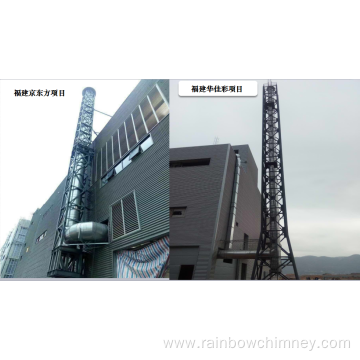 Insulated chimney for steam boiler